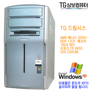 ﺸ AMD64 Ͻ 3500/1G/160G/ FX6600